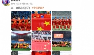 kaiyun-随U22国足夺得盐城四国赛冠军，向余望更新社媒：会越来越好的