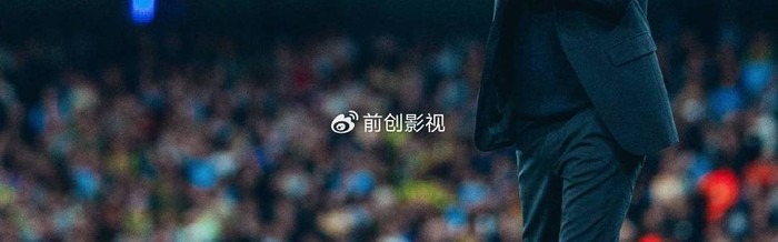 kaiyun-曼城，再见！8500万“永动机”正式决定转会巴萨！1.5亿强援投奔瓜帅|巴塞罗那|右后卫|瓜迪奥拉|努内斯|席尔瓦_新浪体育_新浪新闻