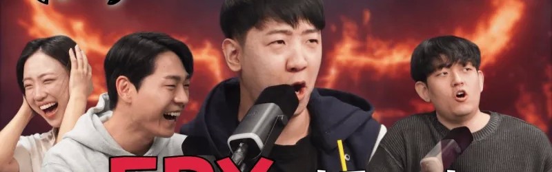 开云体育APP下载-GimGoon：最气人的位置是打野，19年联赛遇到TheShy挺紧张