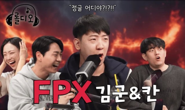 开云体育APP下载-GimGoon：最气人的位置是打野，19年联赛遇到TheShy挺紧张